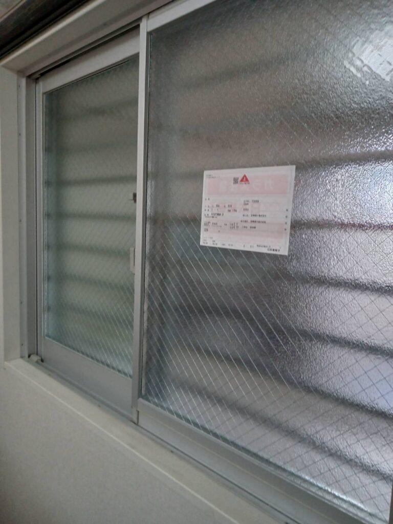 下関市 ペアガラス交換完了