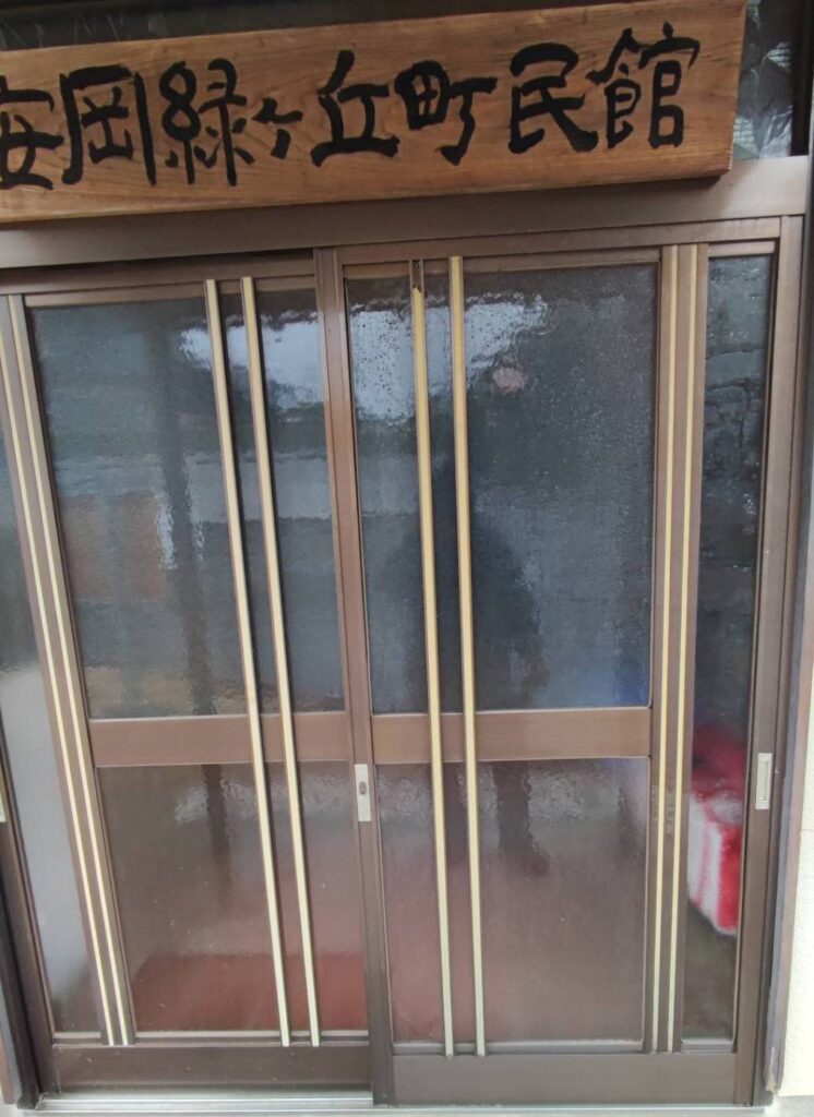 下関市で型板ガラス交換を完了した施工後の状態