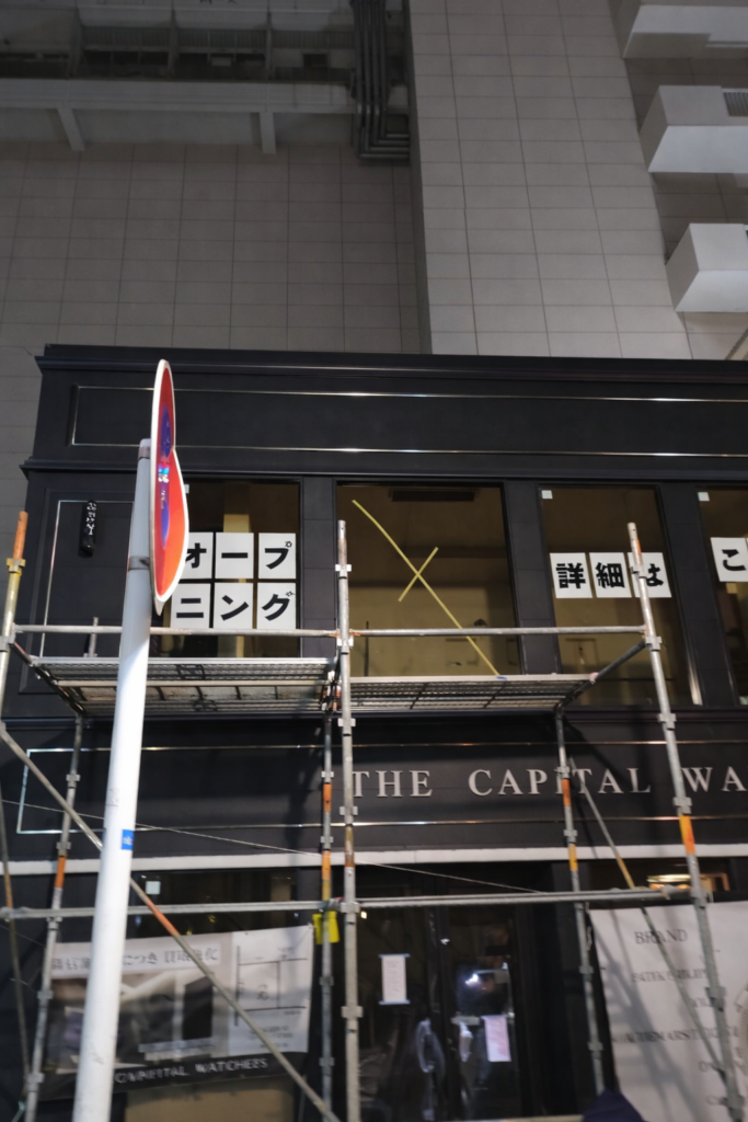 店舗FIX窓ガラス交換完了 外部足場施工後