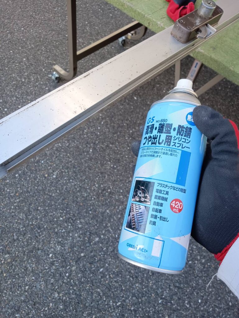 シリコーンスプレー