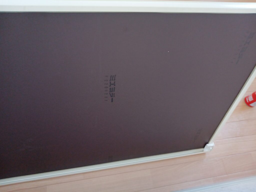 ミエミラー裏面