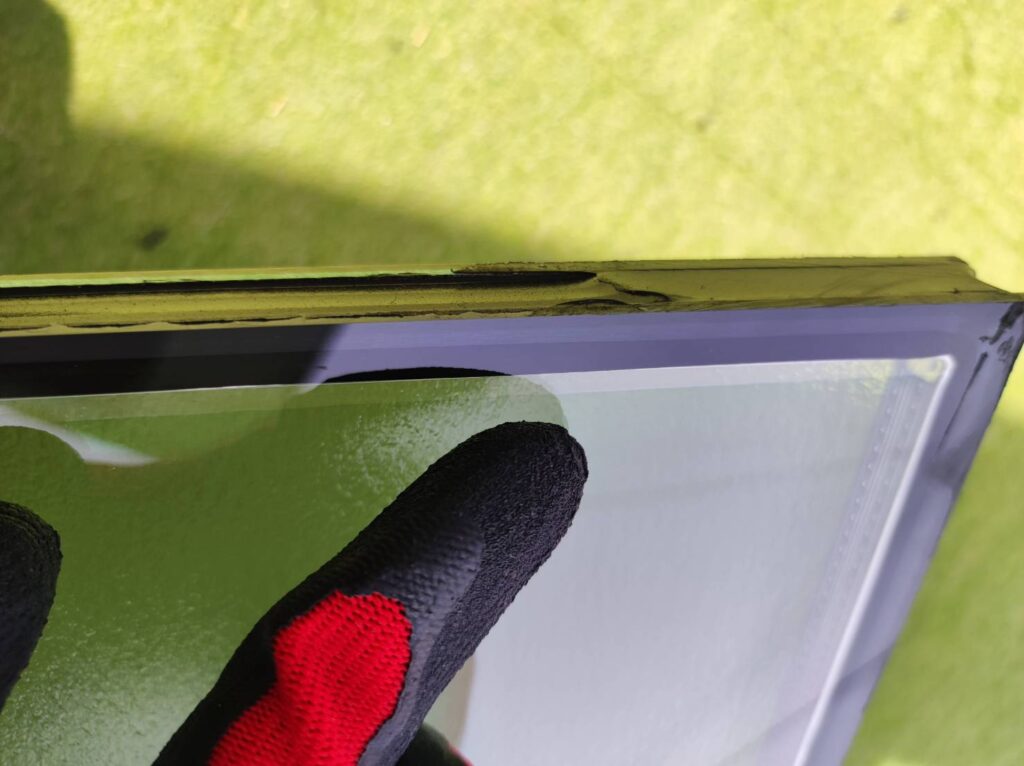 Low-Eガラス確認方法