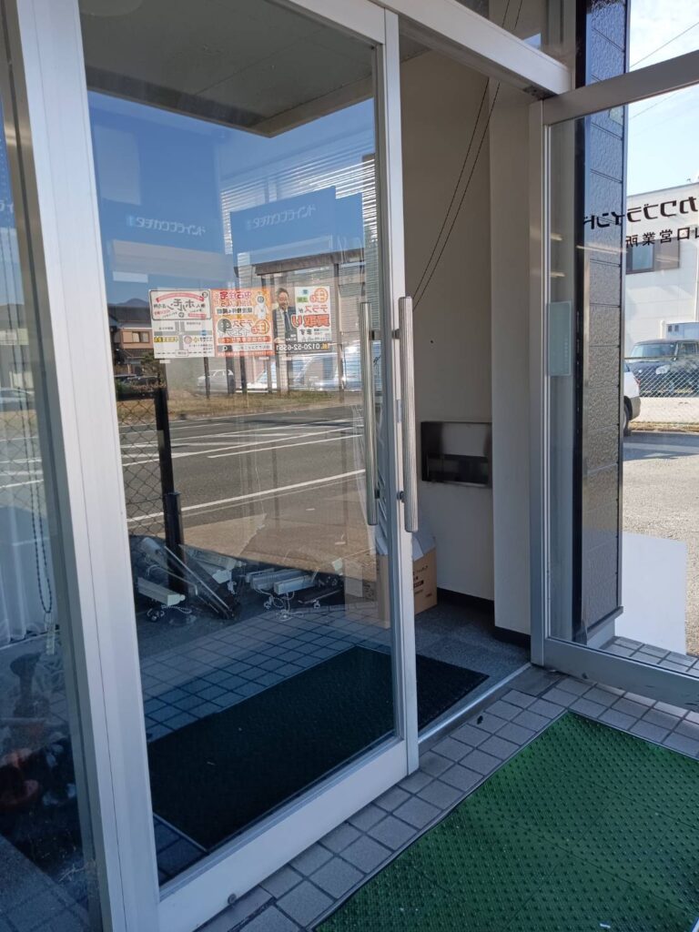 山口市 店舗ガラス交換後